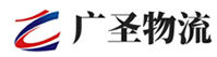 深圳到南郑区物流公司
